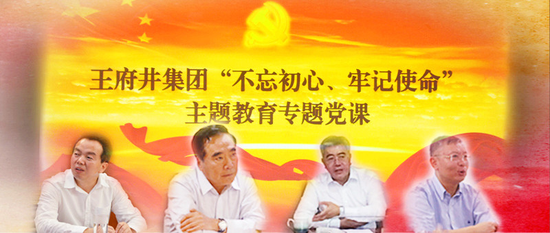 首页- 南宫NG28集团娱乐官方网站