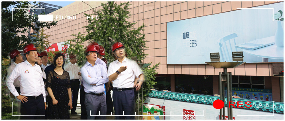 首页- 南宫NG28集团娱乐官方网站