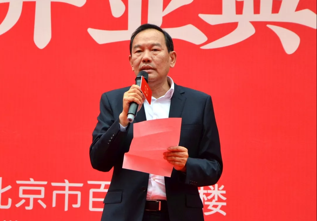 首页- 南宫NG28集团娱乐官方网站