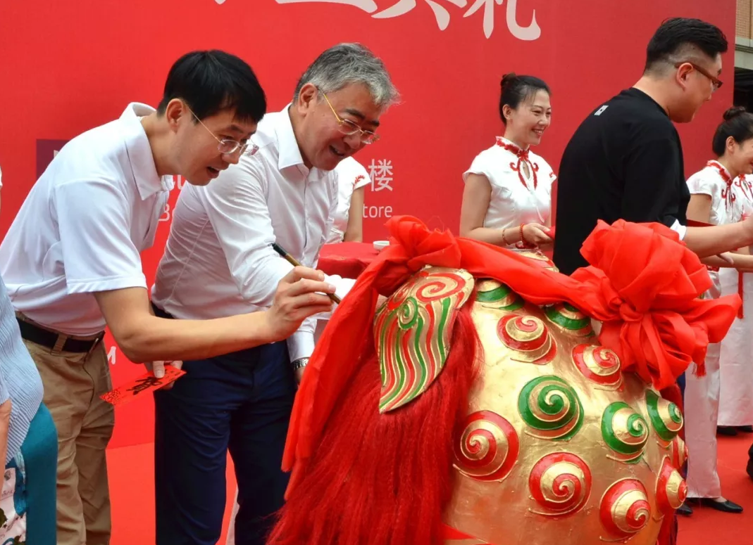 首页- 南宫NG28集团娱乐官方网站