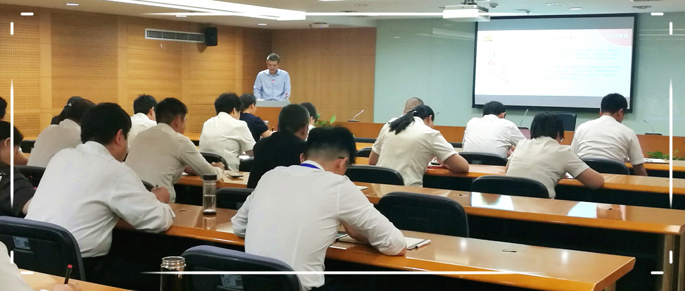 首页- 南宫NG28集团娱乐官方网站