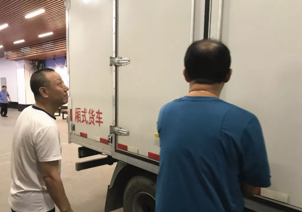 首页- 南宫NG28集团娱乐官方网站