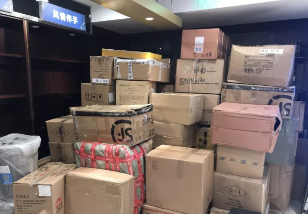 首页- 南宫NG28集团娱乐官方网站