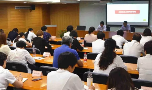 首页- 南宫NG28集团娱乐官方网站