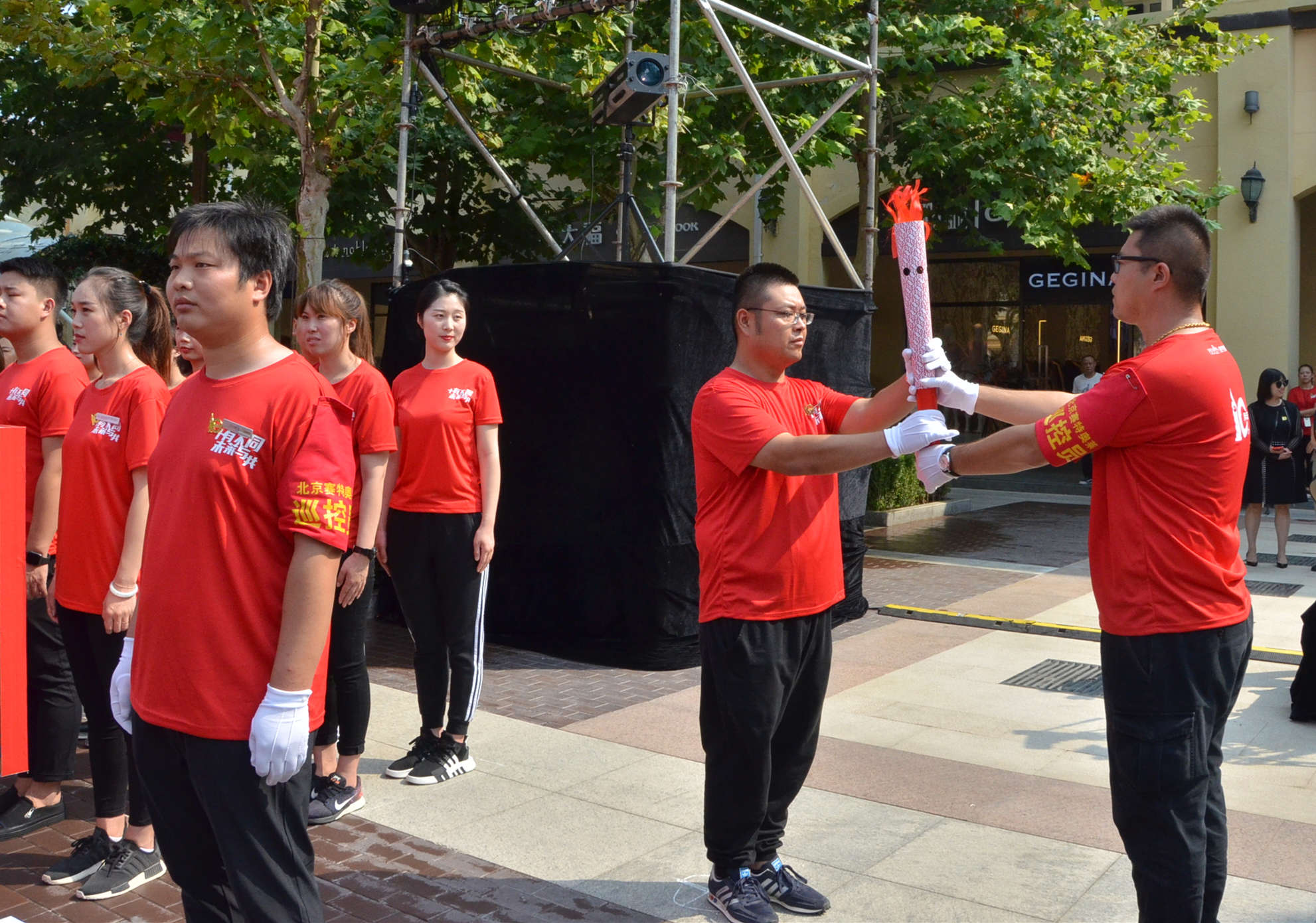 首页- 南宫NG28集团娱乐官方网站