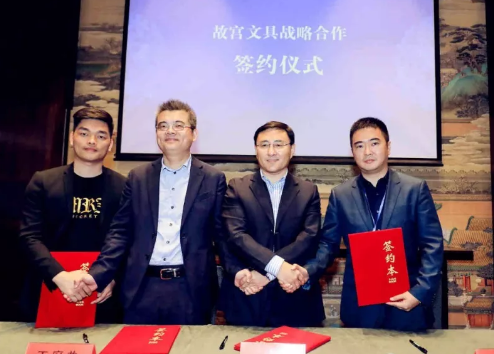 首页- 南宫NG28集团娱乐官方网站