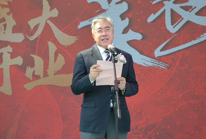 首页- 南宫NG28集团娱乐官方网站