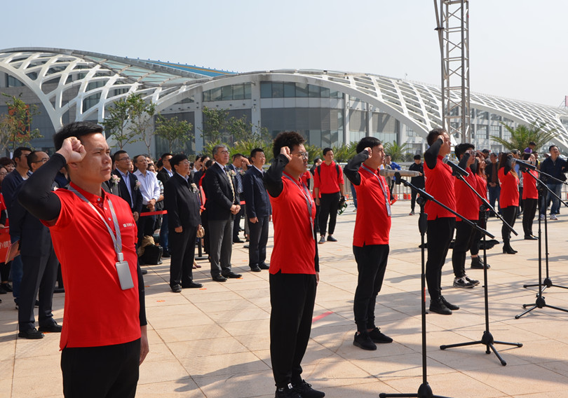 首页- 南宫NG28集团娱乐官方网站