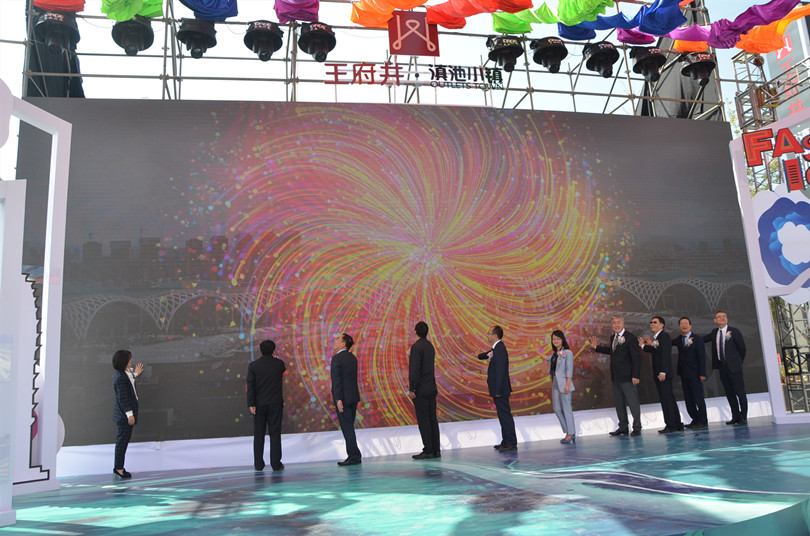 首页- 南宫NG28集团娱乐官方网站