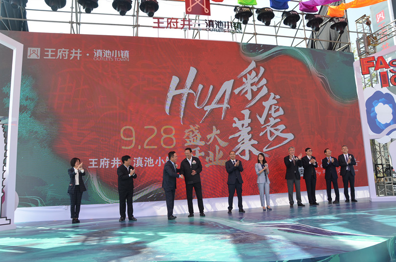 首页- 南宫NG28集团娱乐官方网站