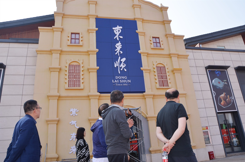 首页- 南宫NG28集团娱乐官方网站