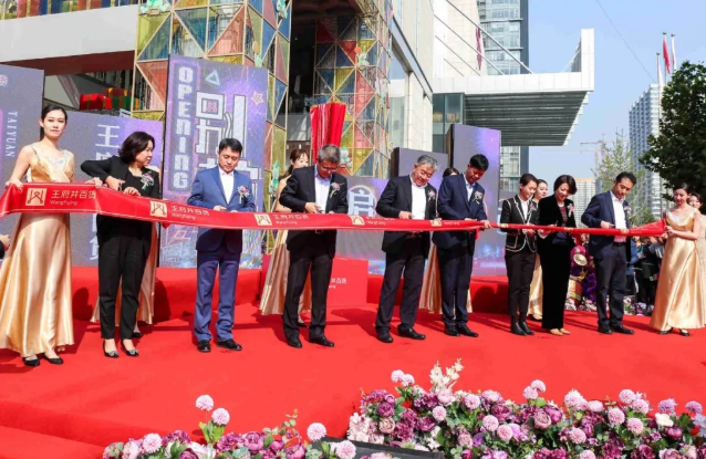 首页- 南宫NG28集团娱乐官方网站