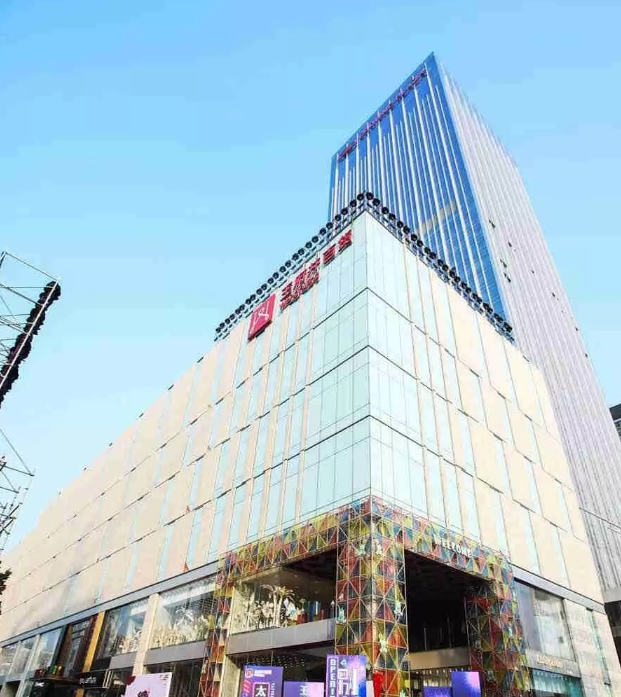 首页- 南宫NG28集团娱乐官方网站