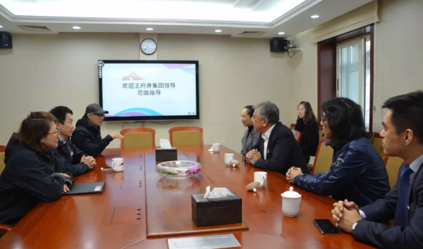 首页- 南宫NG28集团娱乐官方网站