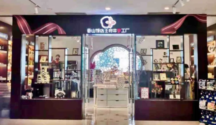 首页- 南宫NG28集团娱乐官方网站