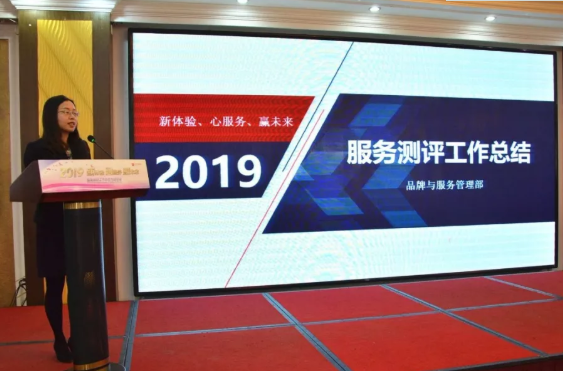 首页- 南宫NG28集团娱乐官方网站