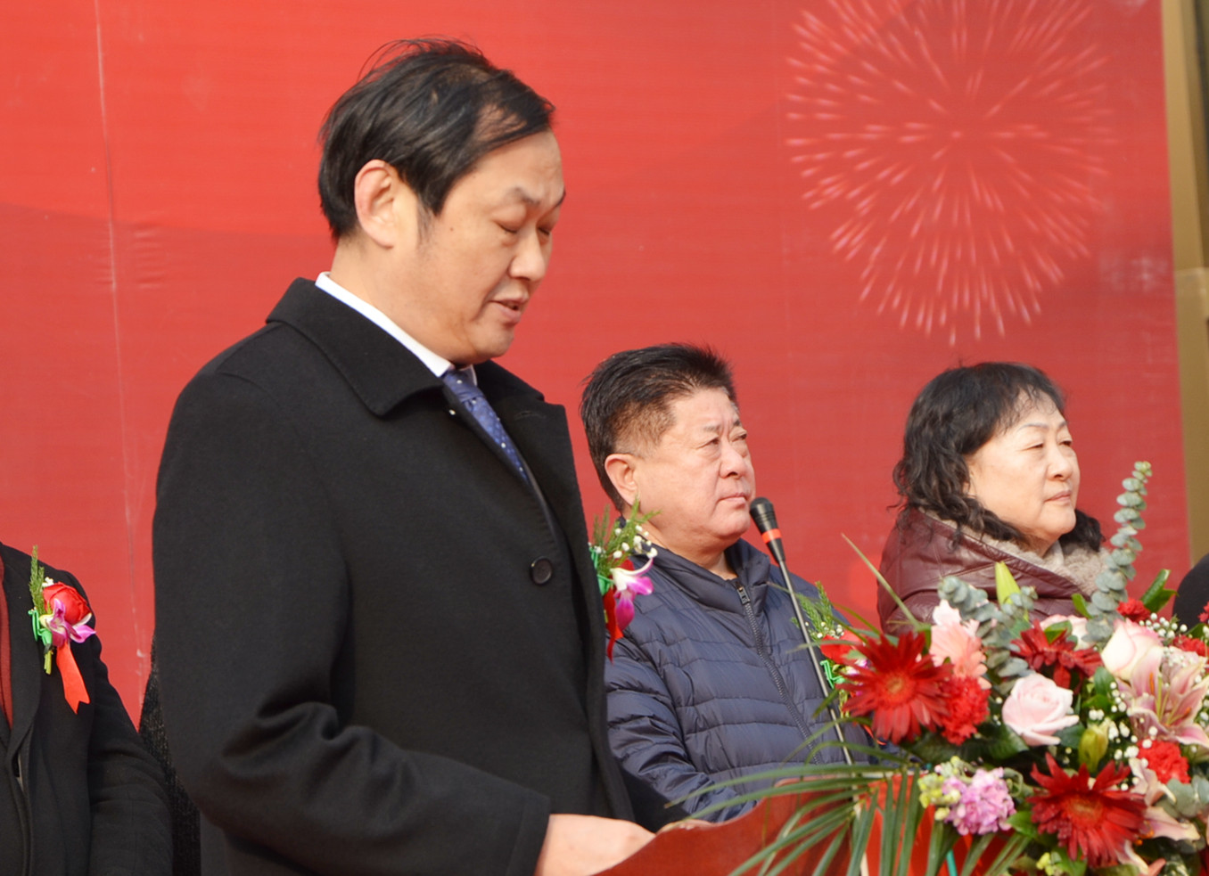 首页- 南宫NG28集团娱乐官方网站