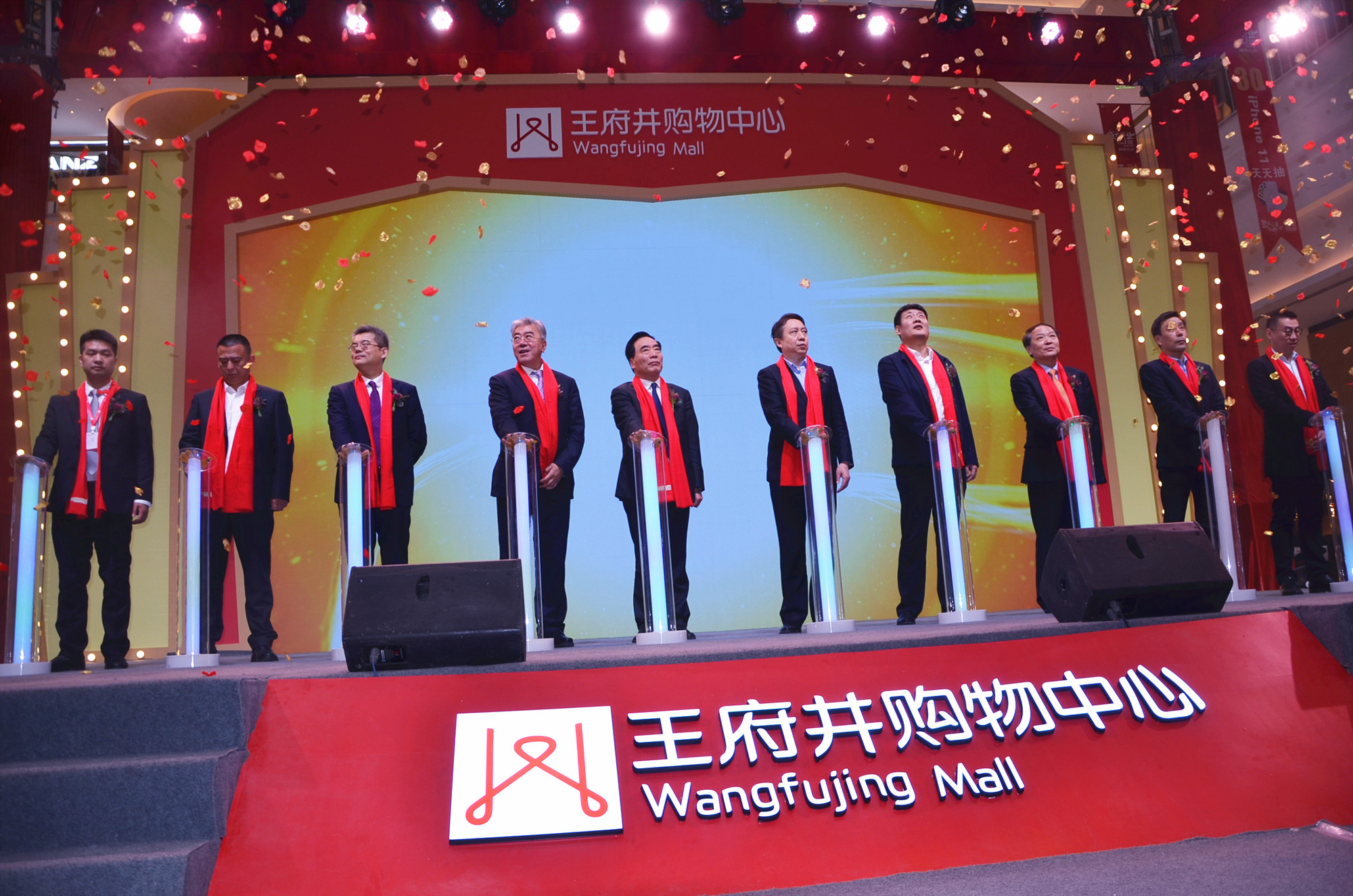 首页- 南宫NG28集团娱乐官方网站