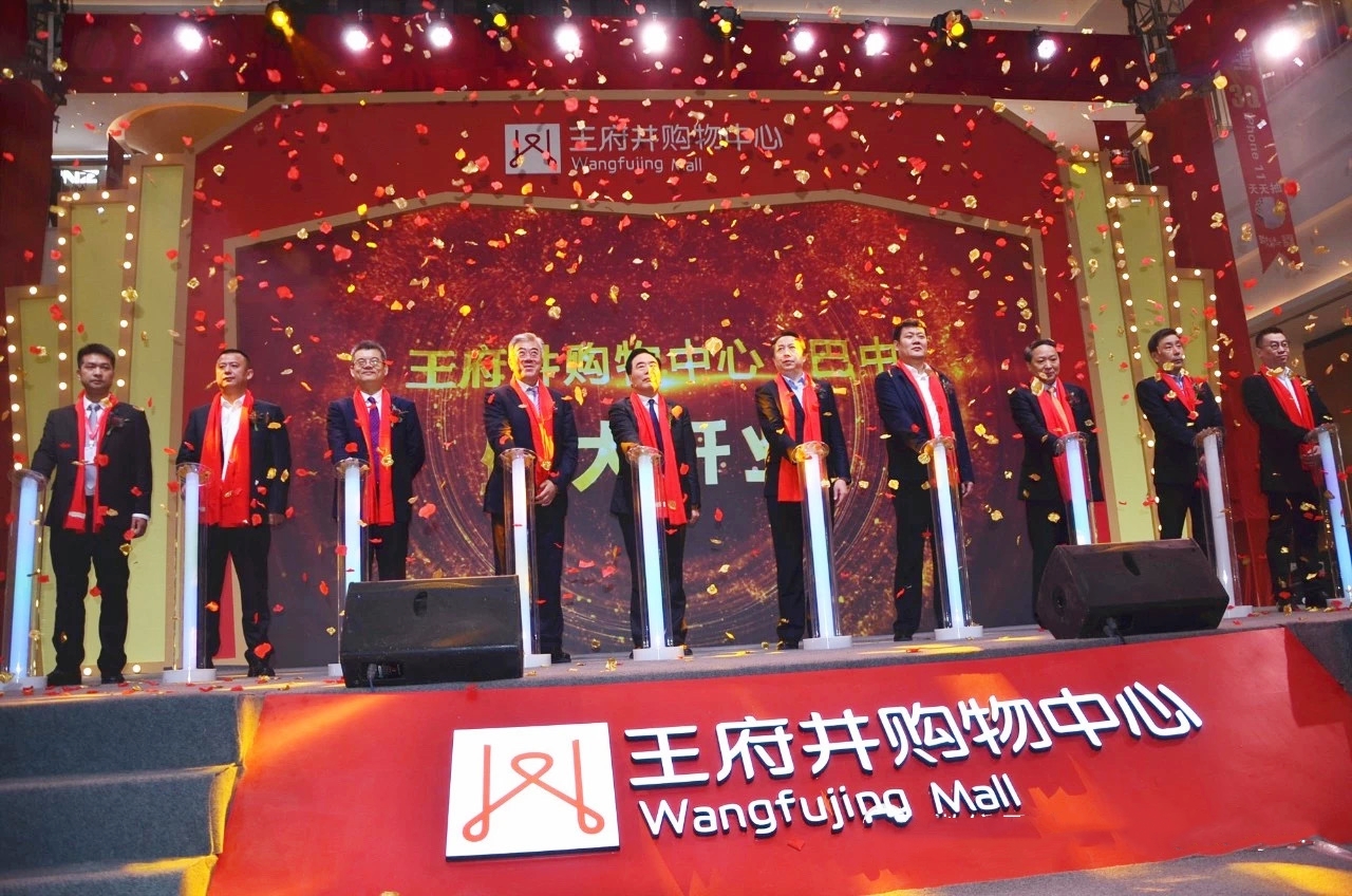 首页- 南宫NG28集团娱乐官方网站