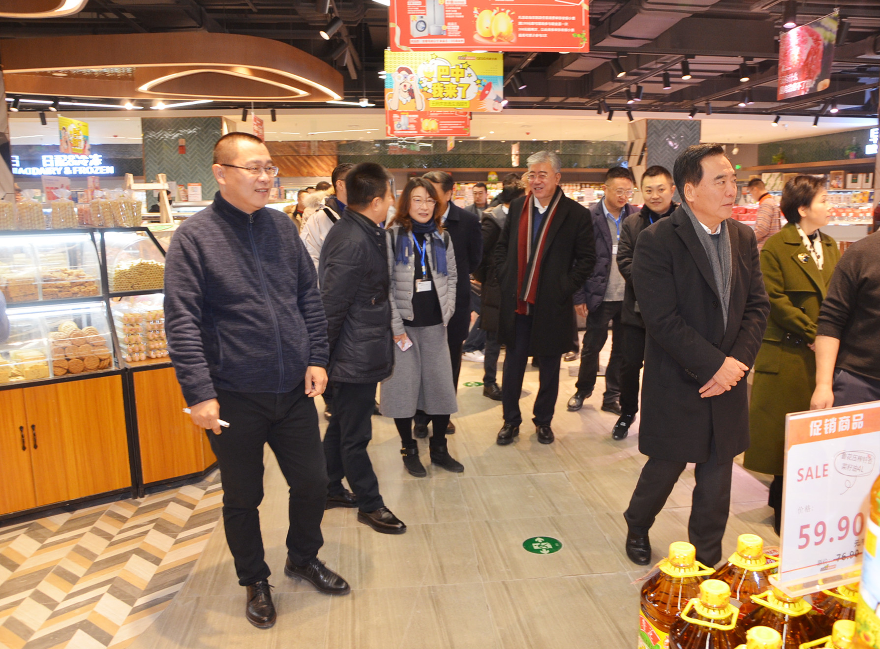 首页- 南宫NG28集团娱乐官方网站