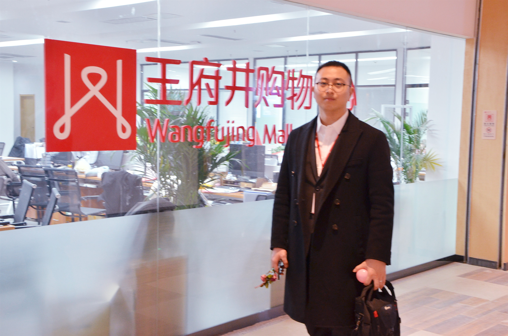 首页- 南宫NG28集团娱乐官方网站