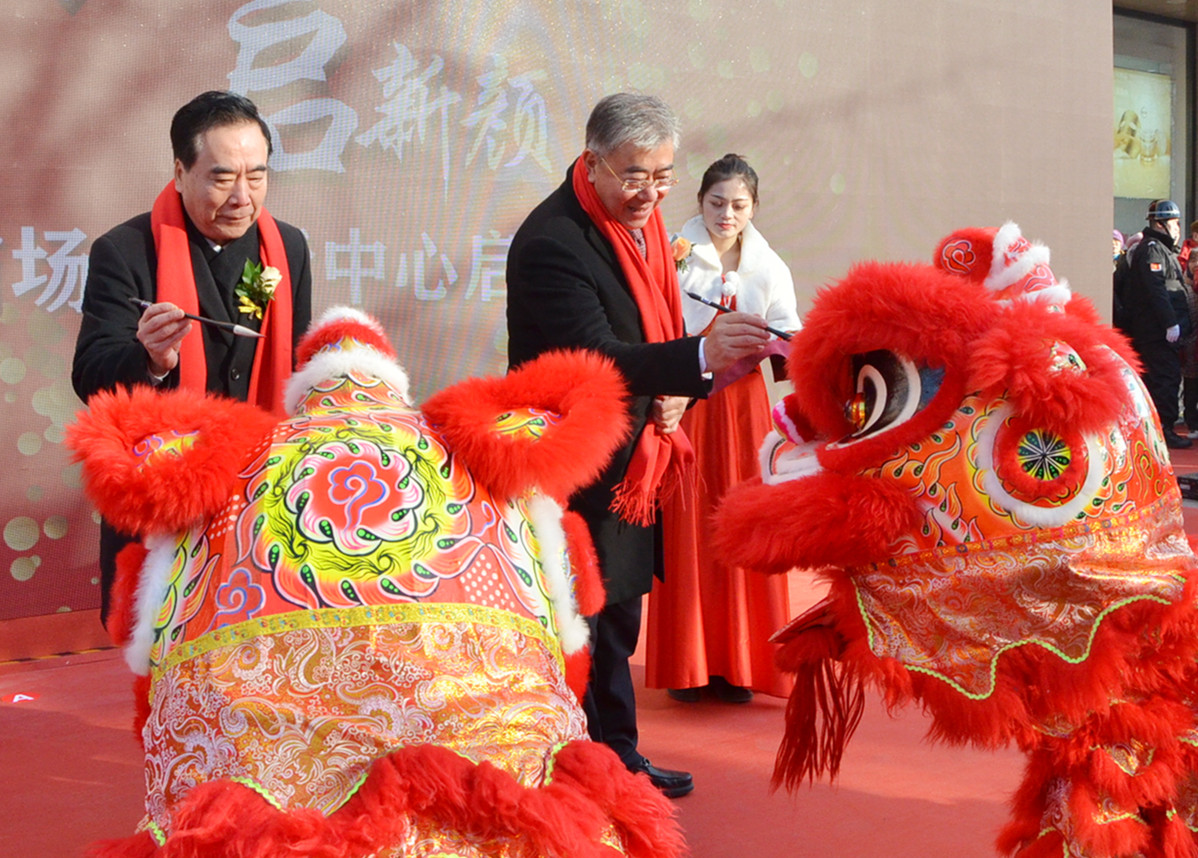 首页- 南宫NG28集团娱乐官方网站