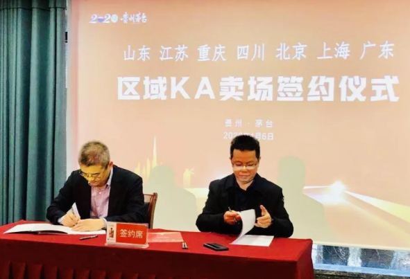 首页- 南宫NG28集团娱乐官方网站