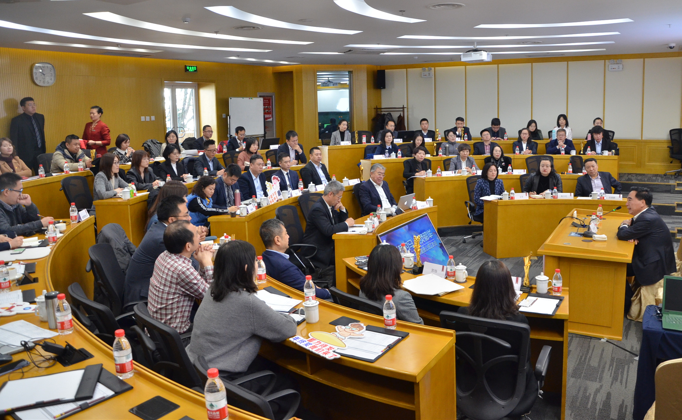 首页- 南宫NG28集团娱乐官方网站