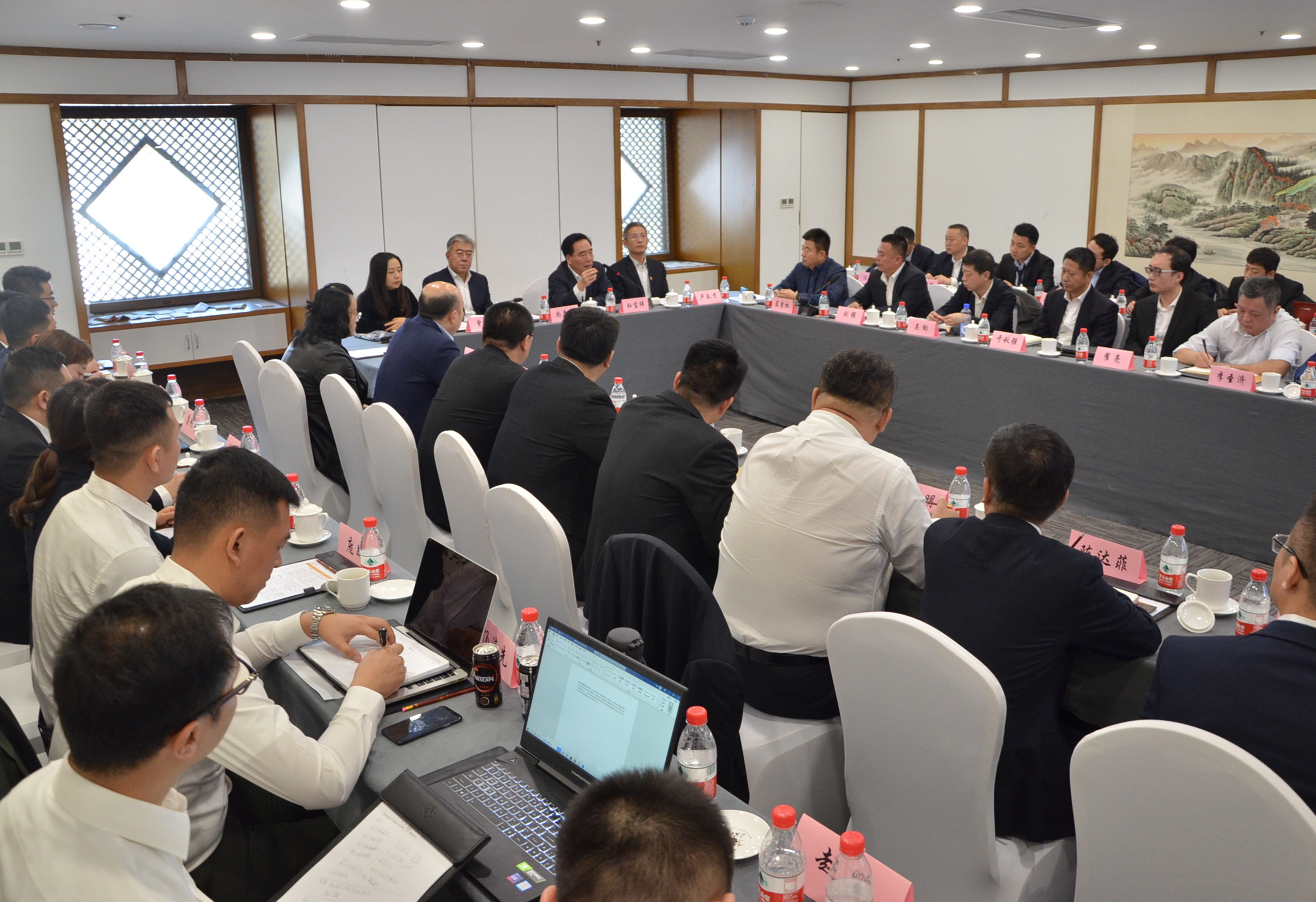 首页- 南宫NG28集团娱乐官方网站