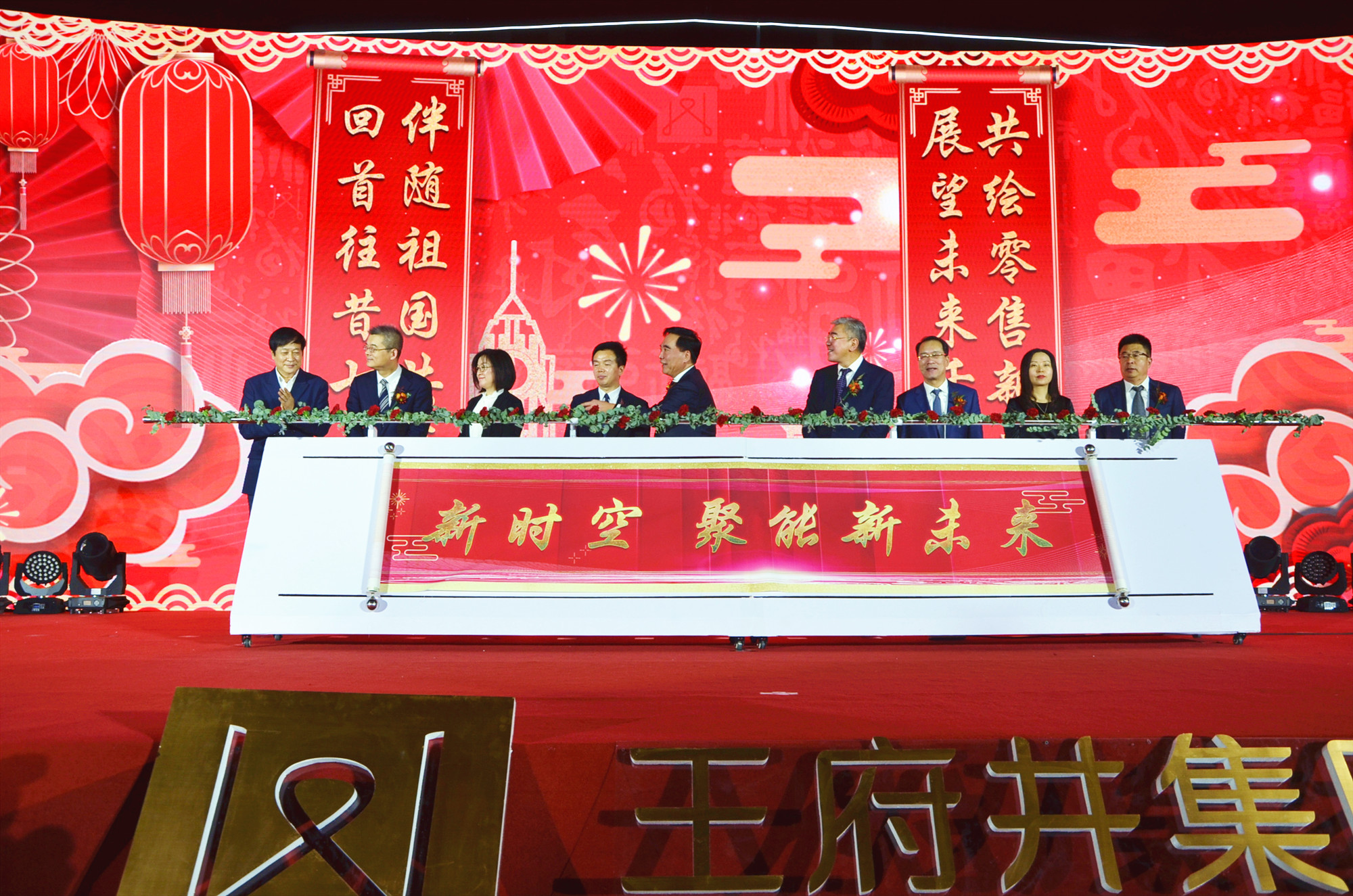 首页- 南宫NG28集团娱乐官方网站