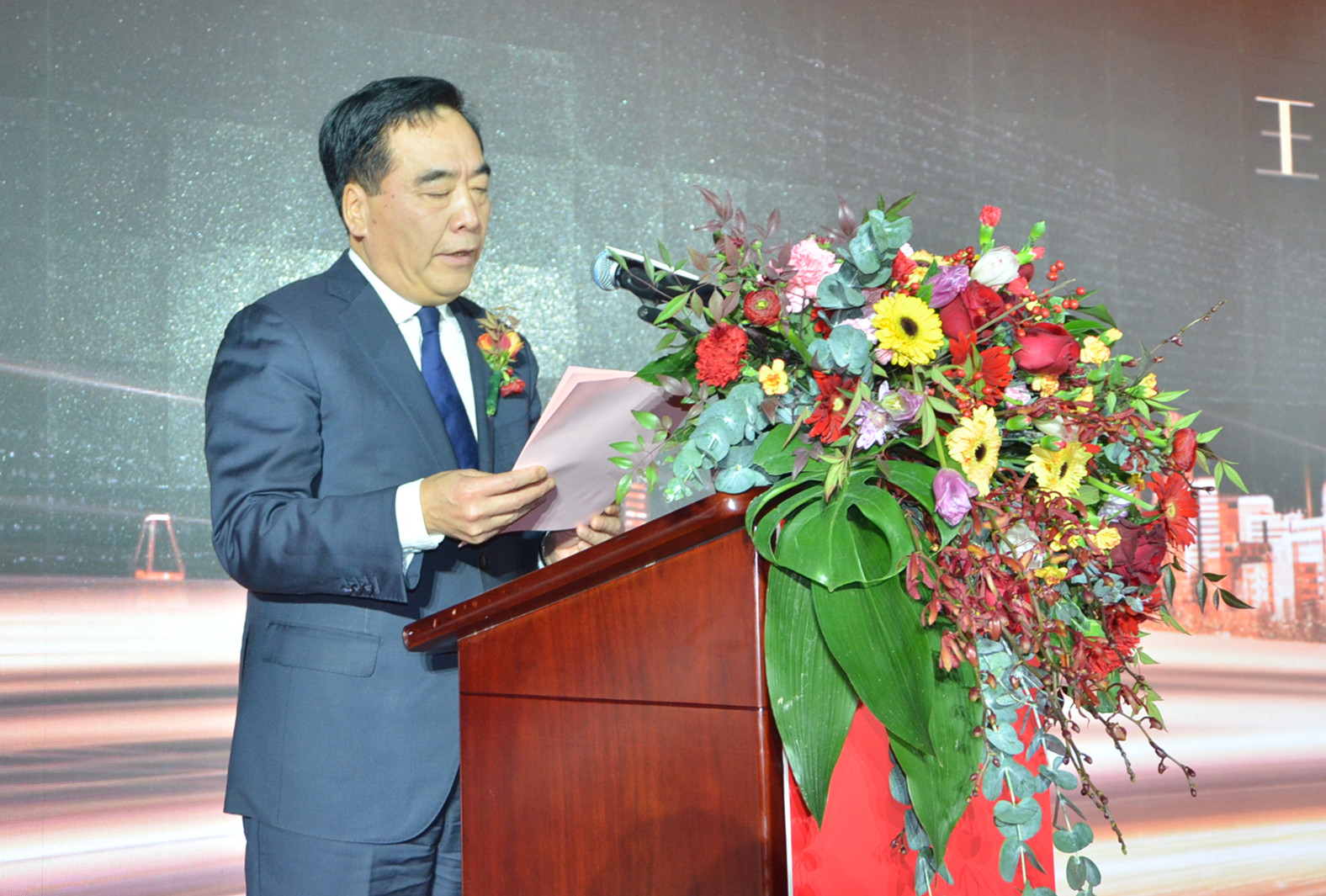 首页- 南宫NG28集团娱乐官方网站