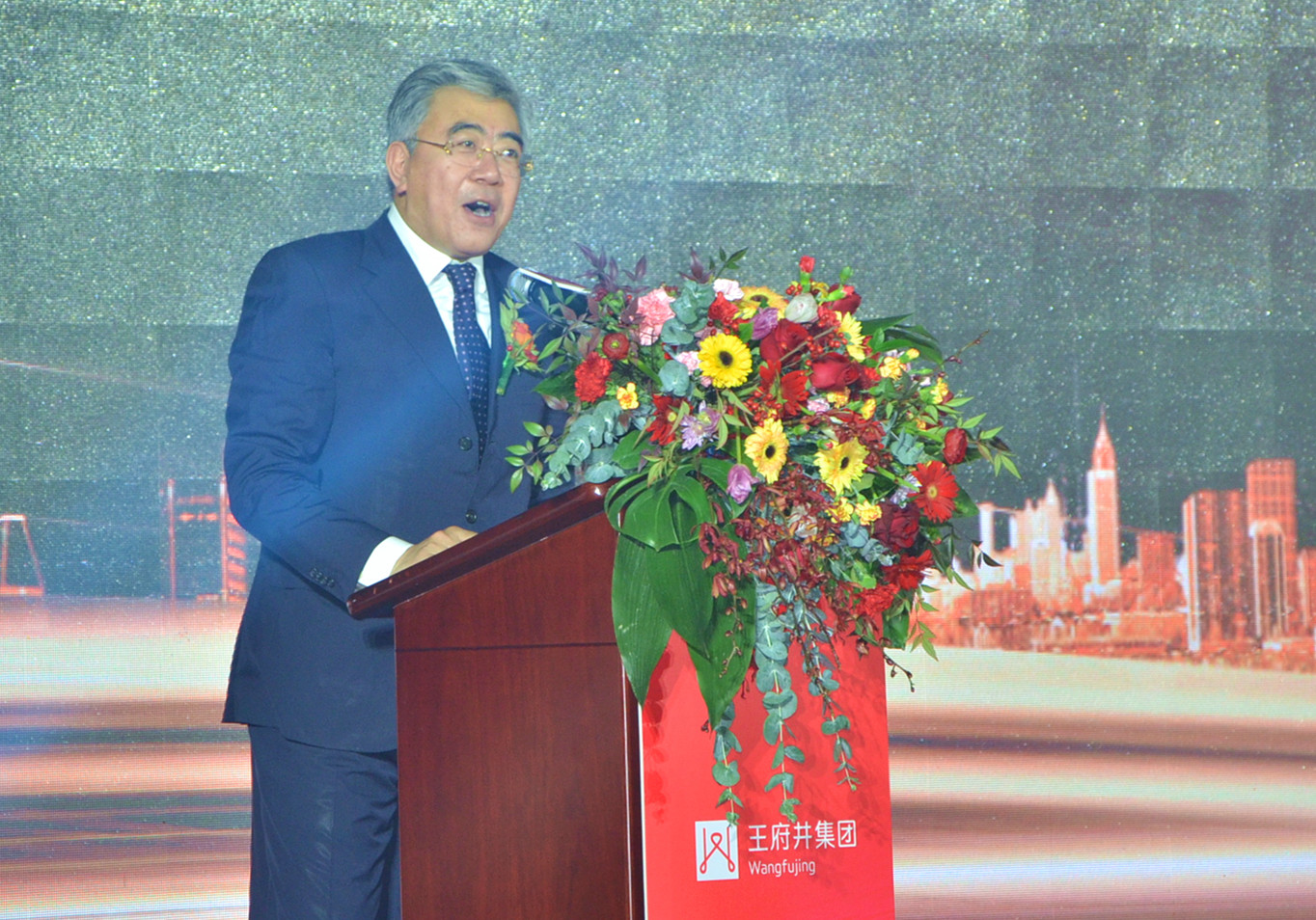 首页- 南宫NG28集团娱乐官方网站