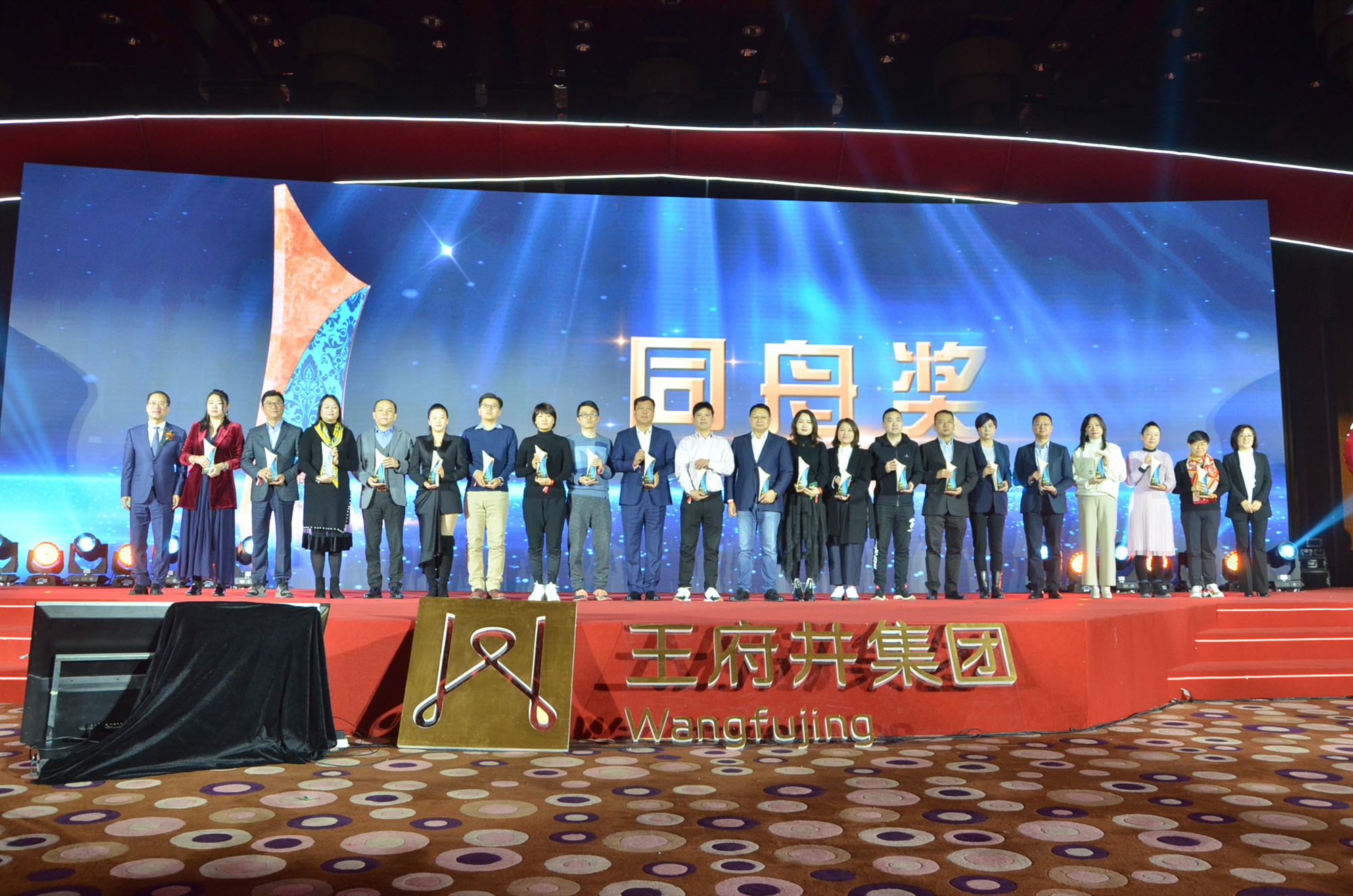 首页- 南宫NG28集团娱乐官方网站