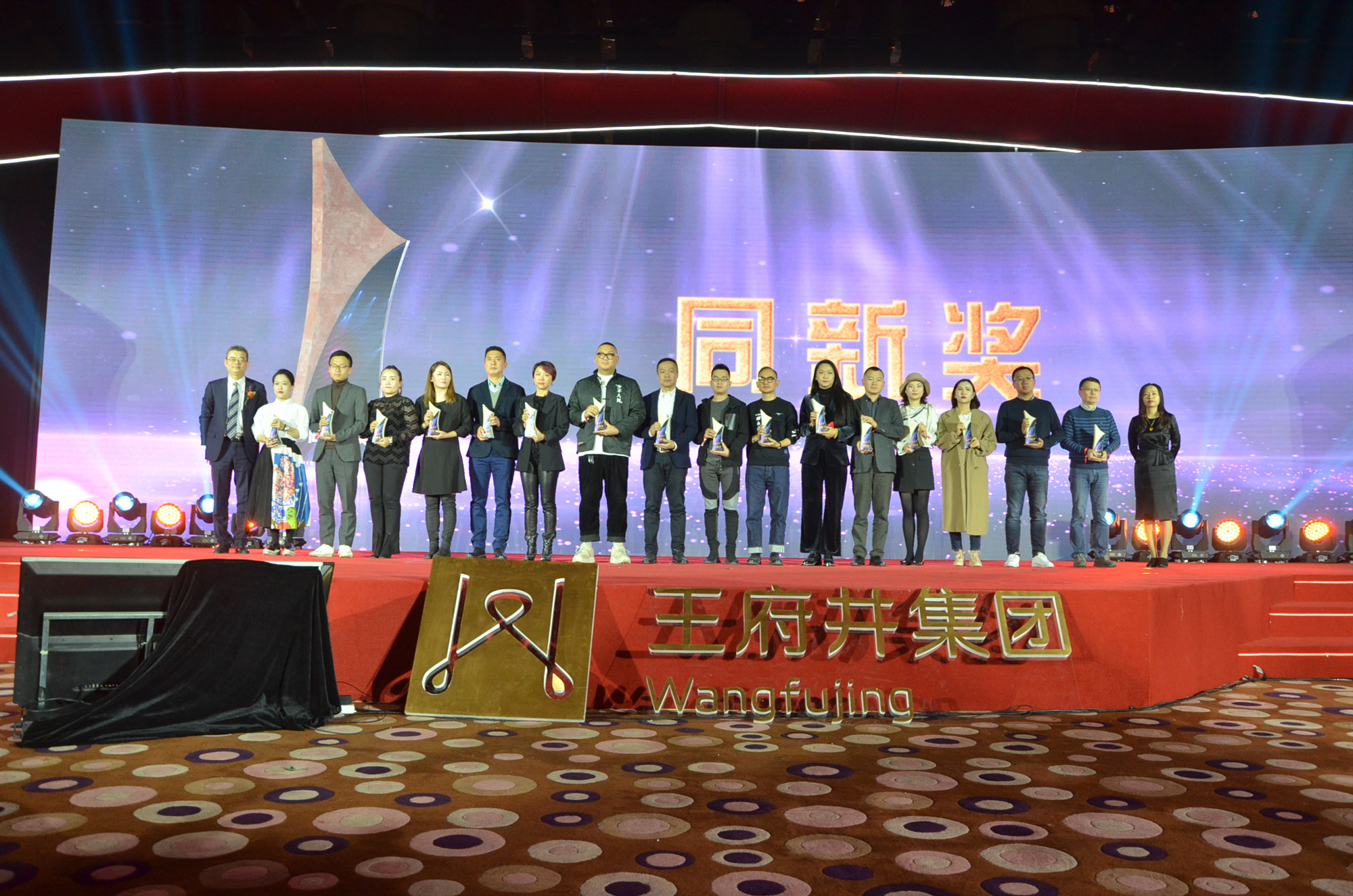 首页- 南宫NG28集团娱乐官方网站