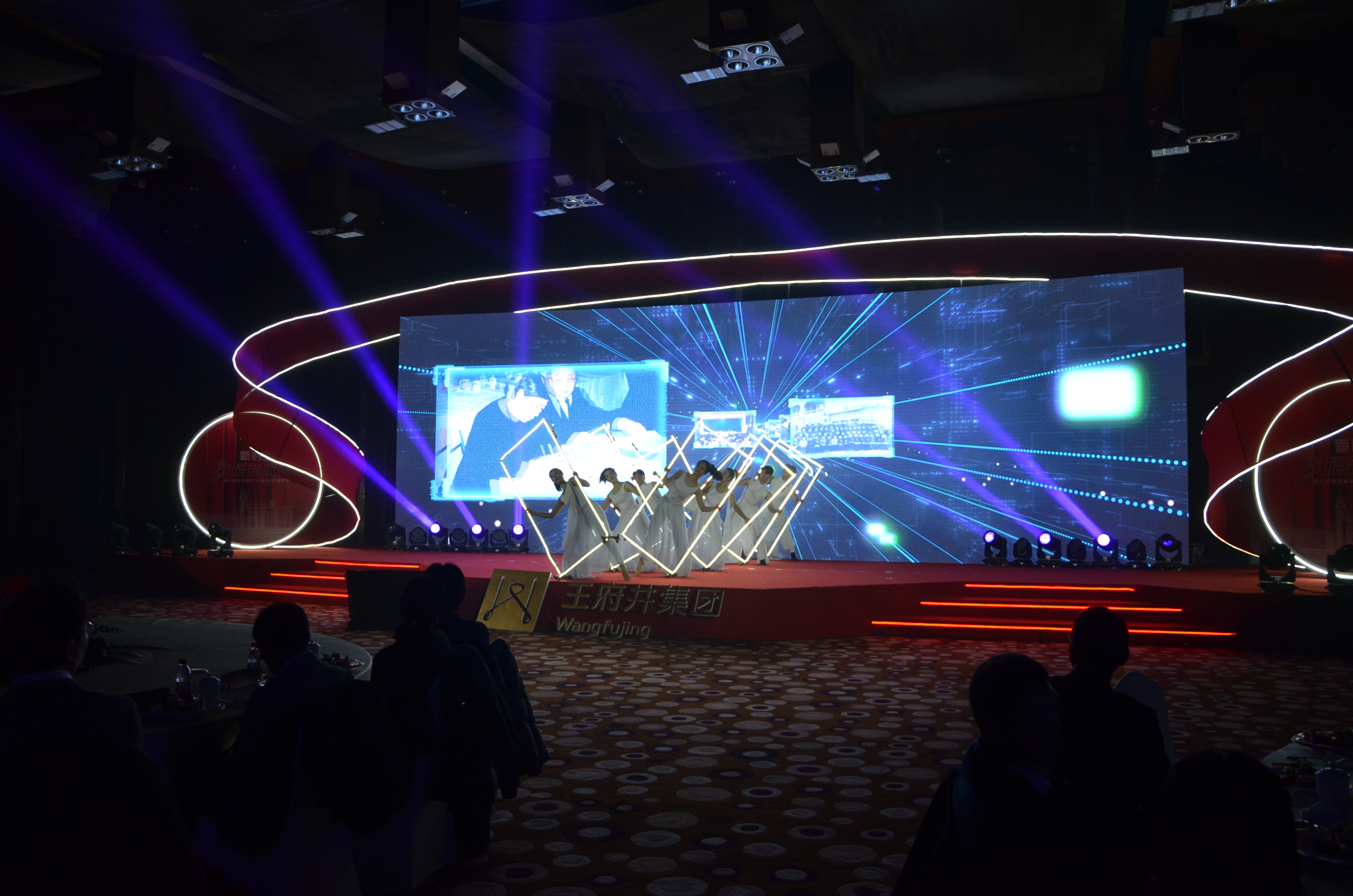 首页- 南宫NG28集团娱乐官方网站