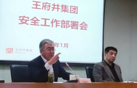 首页- 南宫NG28集团娱乐官方网站