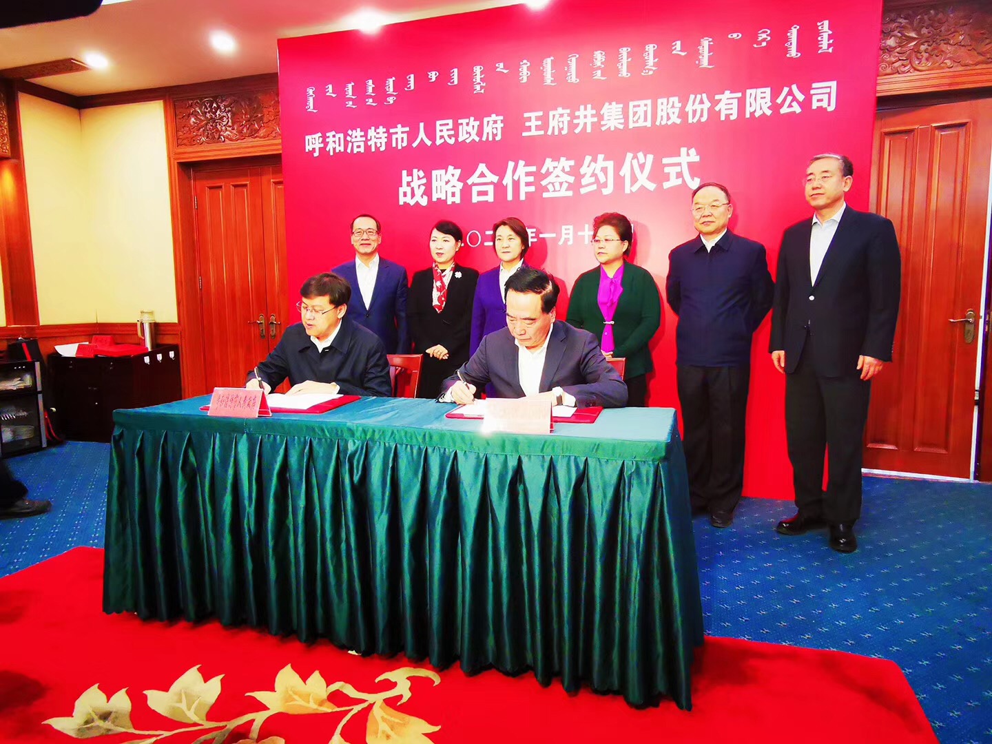 首页- 南宫NG28集团娱乐官方网站