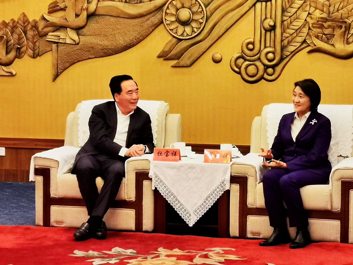 首页- 南宫NG28集团娱乐官方网站