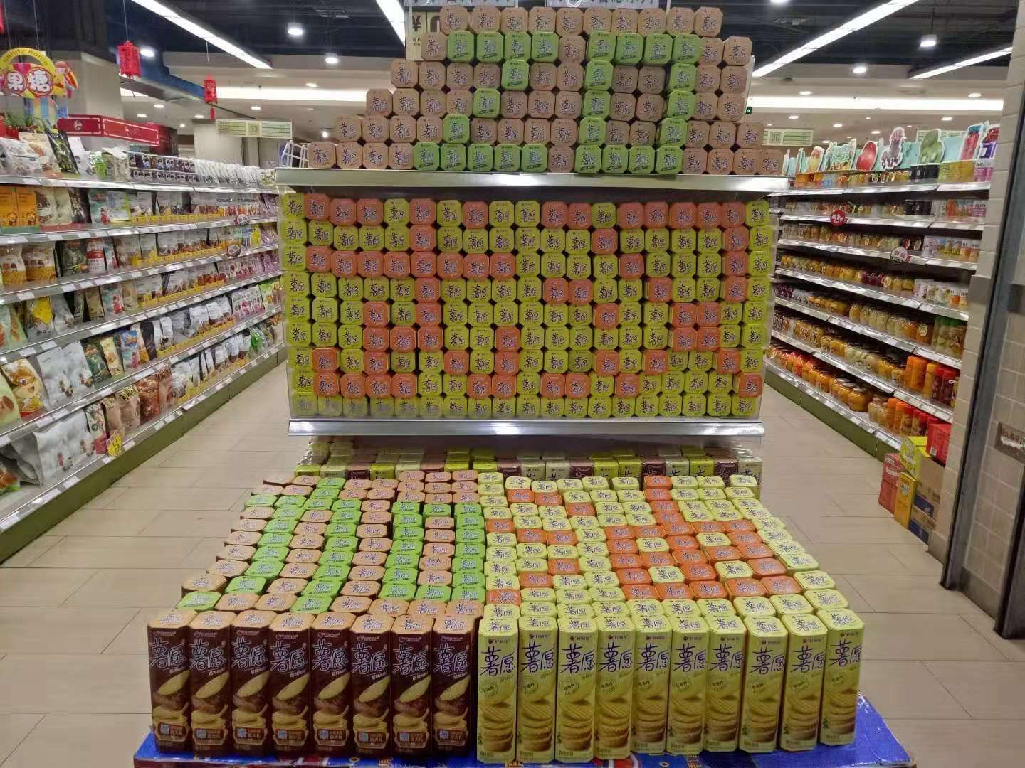 首页- 南宫NG28集团娱乐官方网站