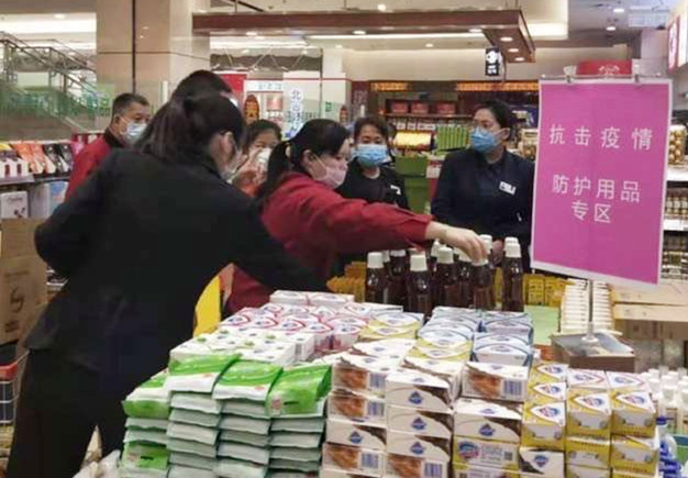 首页- 南宫NG28集团娱乐官方网站