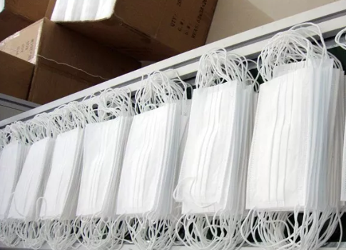 首页- 南宫NG28集团娱乐官方网站