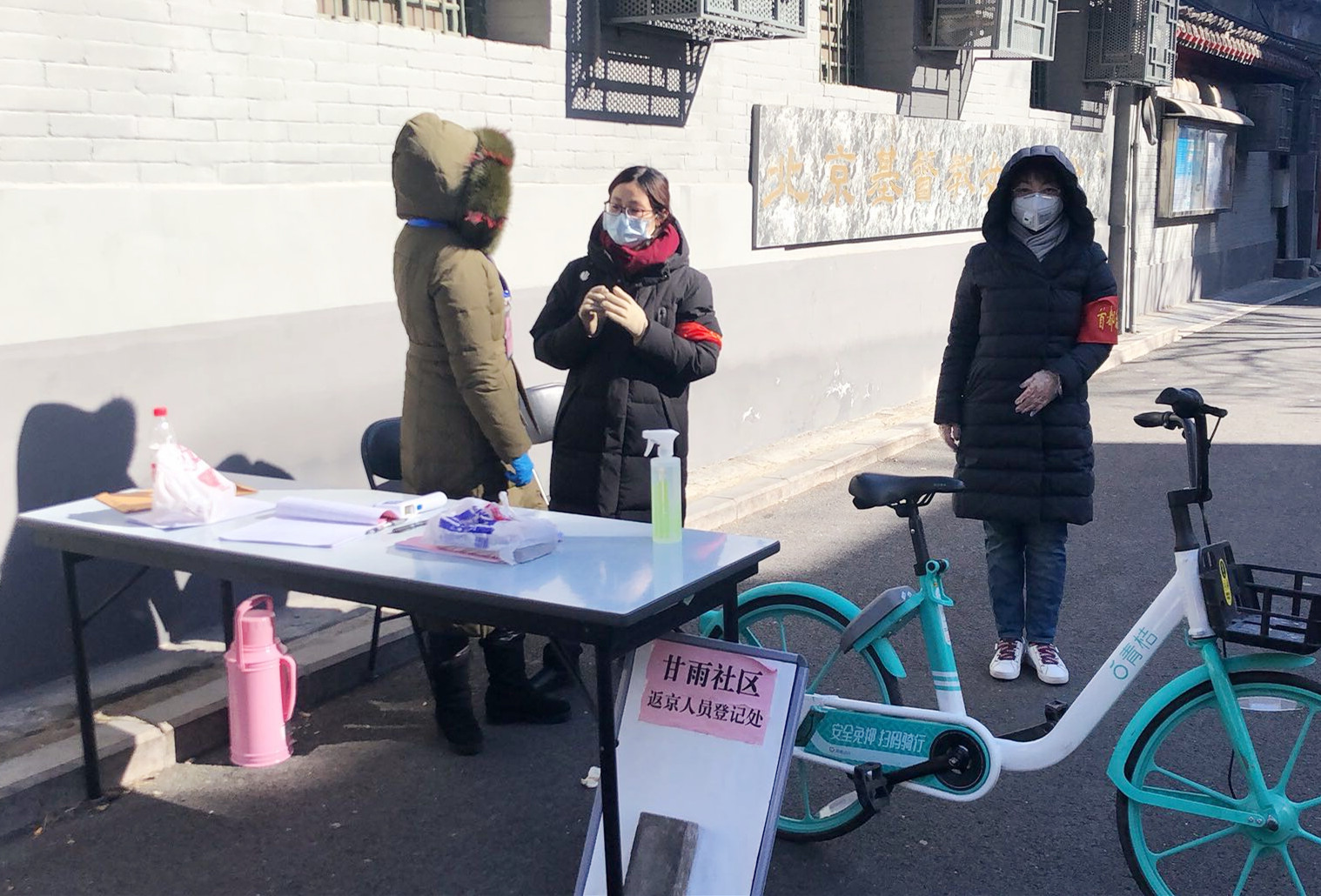 首页- 南宫NG28集团娱乐官方网站