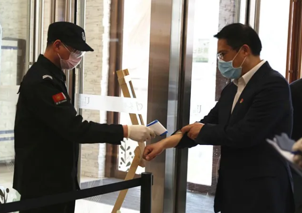 首页- 南宫NG28集团娱乐官方网站