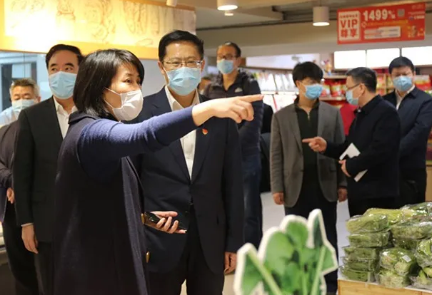 首页- 南宫NG28集团娱乐官方网站