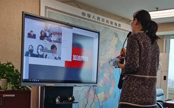 首页- 南宫NG28集团娱乐官方网站