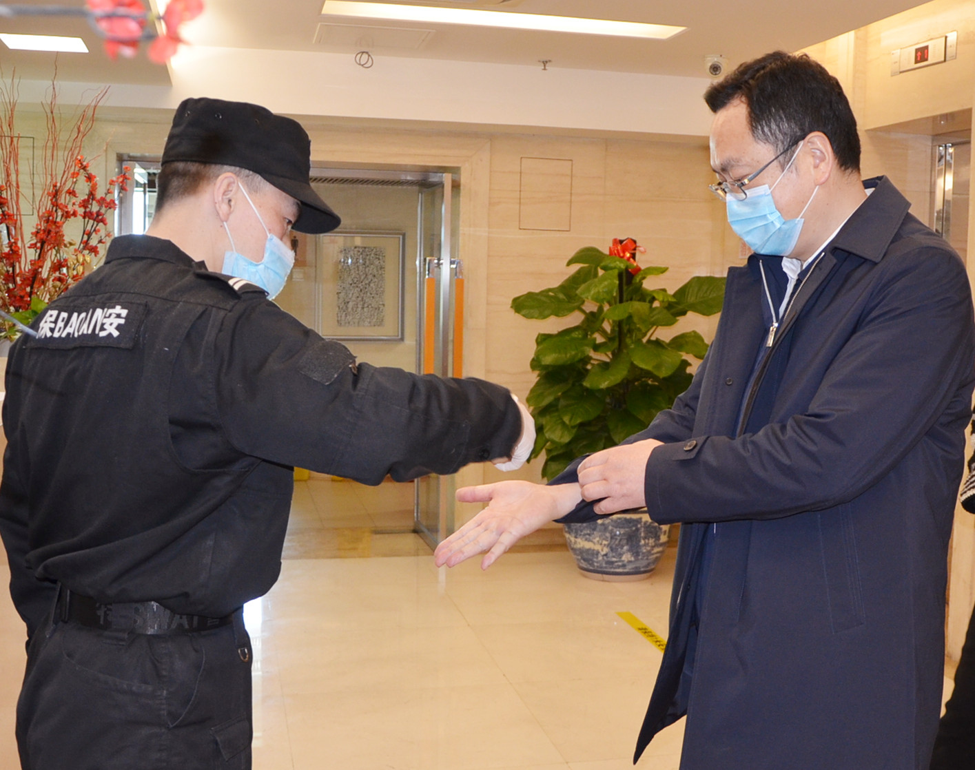 首页- 南宫NG28集团娱乐官方网站