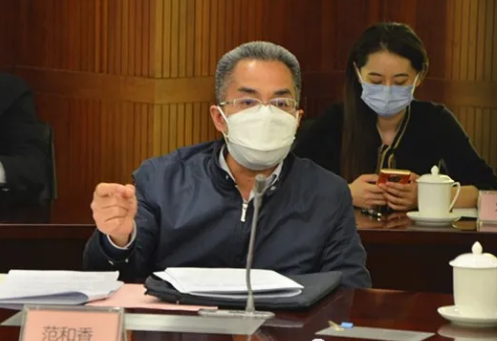 首页- 南宫NG28集团娱乐官方网站