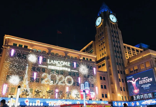 首页- 南宫NG28集团娱乐官方网站