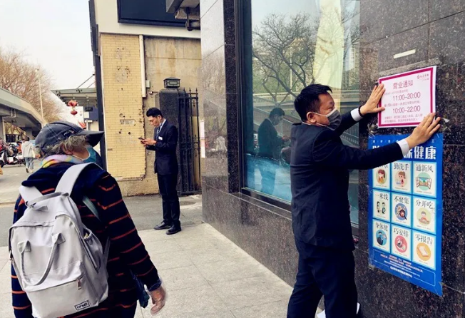 首页- 南宫NG28集团娱乐官方网站