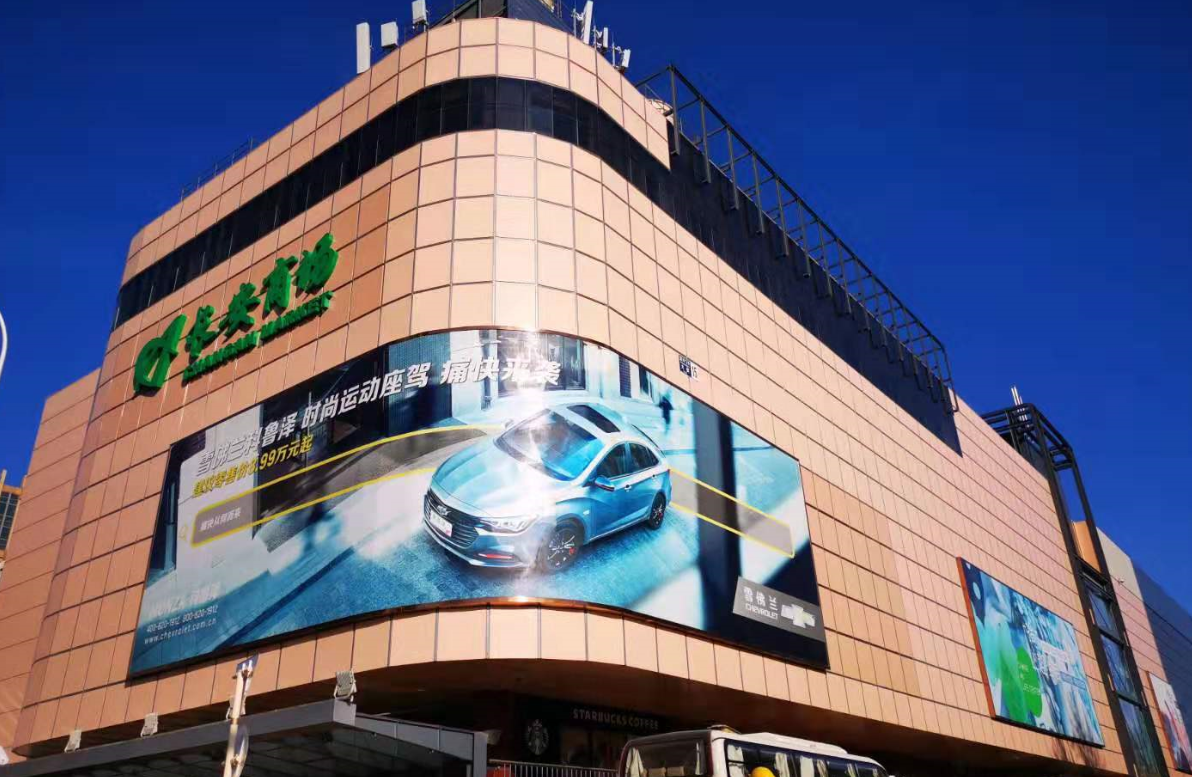 首页- 南宫NG28集团娱乐官方网站